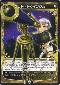 ���������� WD09-018 ���åȡ��ȥ����󥯥�(ST)�ڿ��ʡ�