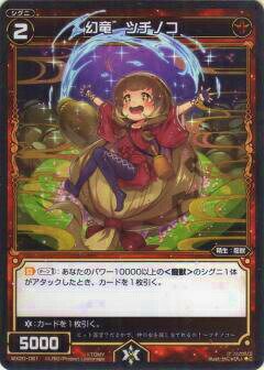  WX20-061 εĥΥ()ڿʡ