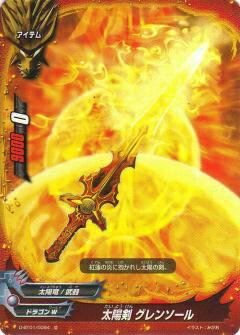 REALiZE ȥ쥫ۥӡŷԾŹ㤨֥Хǥե D-BT01/0094 ۷ 󥽡(¡ڿʡۡפβǤʤ30ߤˤʤޤ