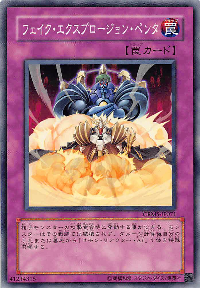 REALiZE ȥ쥫ۥӡŷԾŹ㤨֡ڥץ쥤ѡͷCRMS-JP071 եץ󡦥ڥ(ܸ Ρޥ šۡפβǤʤ30ߤˤʤޤ