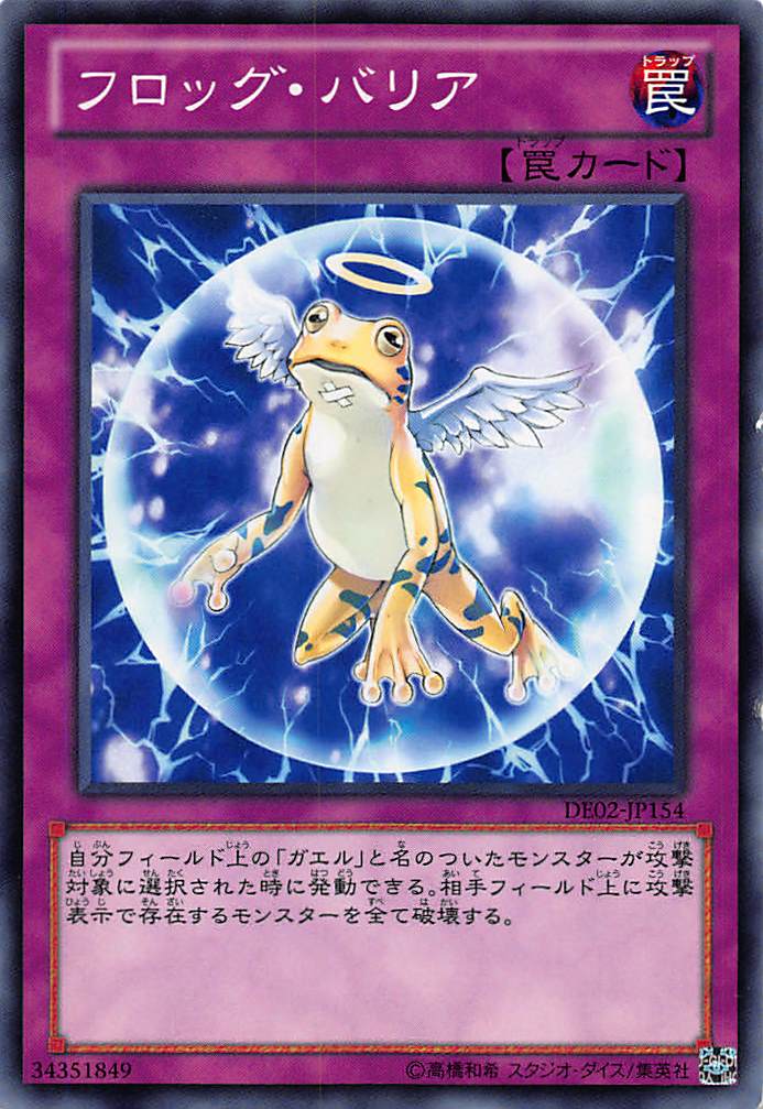 REALiZE ȥ쥫ۥӡŷԾŹ㤨֡ڥץ쥤ѡͷ DE02-JP154 եåХꥢ(ܸ - Ρޥš ǥ奨ꥹȥǥ vol.2 ܥåϿפβǤʤ30ߤˤʤޤ