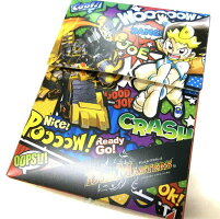 集結!!炎のJ・O・Eカーズ(DMBD-03DMBD03)収録
