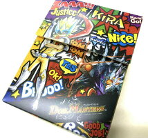 キラめけ正義!!DG超動(DMBD-04,DMBD04)収録