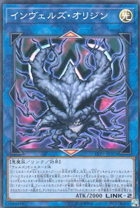送料98円対応商品!リンクヴレインズパックLINKVRAINSPACKボックス収録