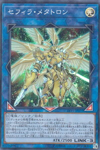 送料98円対応商品!リンクヴレインズパックLINKVRAINSPACKボックス収録