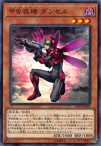 送料98円対応商品!リンクヴレインズパックLINKVRAINSPACKボックス収録