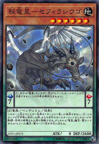 送料98円対応商品!リンクヴレインズパックLINKVRAINSPACKボックス収録