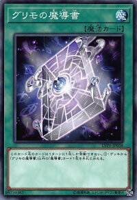 送料98円対応商品!リンクヴレインズパックLINKVRAINSPACKボックス収録