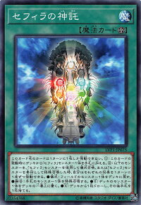 送料98円対応商品!リンクヴレインズパックLINKVRAINSPACKボックス収録