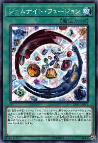 送料98円対応商品!リンクヴレインズパックLINKVRAINSPACKボックス収録