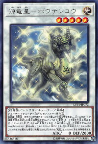 送料98円対応商品!リンクヴレインズパックLINKVRAINSPACKボックス収録