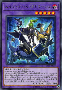 送料98円対応商品!リンクヴレインズパックLINKVRAINSPACKボックス収録