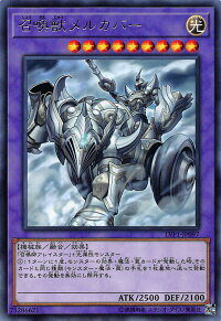 送料98円対応商品!リンクヴレインズパックLINKVRAINSPACKボックス収録