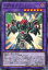 ͷ LVP1-JP007 Ʈ 쥹/Gladiator Beast Gyzarusܸ 쥢) LINK VRAINS PACK