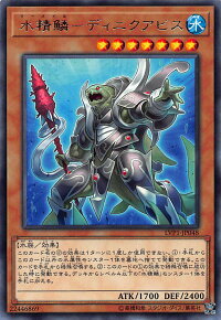 送料98円対応商品!リンクヴレインズパックLINKVRAINSPACKボックス収録