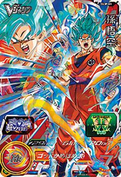 ドラゴンボールヒーローズ　Vジャンプ限定カード　孫悟空　ベジータ　魔神ブウ善 ドラゴンボールヒーローズ Vジャンプ限定カード 孫悟空 ベジータ 魔神