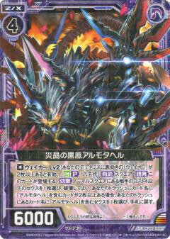 REALiZE ȥ쥫ۥӡŷԾŹ㤨֥ Z/X CP02-001 Ҿι˱⥿إ(ѡ쥢ڿʡۡפβǤʤ98ߤˤʤޤ