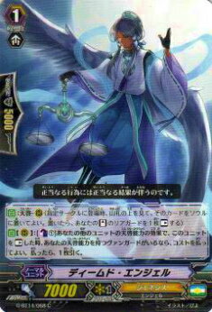 REALiZE ȥ쥫ۥӡŷԾŹ㤨֥󥬡 G-BT14/068 ǥɡ󥸥(ܸCڿʡۡפβǤʤ30ߤˤʤޤ