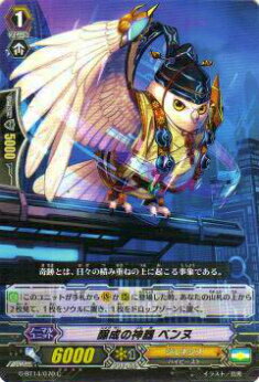 REALiZE ȥ쥫ۥӡŷԾŹ㤨֥󥬡 G-BT14/070 ο ٥(ܸCڿʡۡפβǤʤ30ߤˤʤޤ