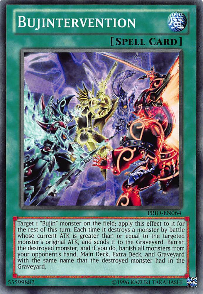 ͷ PRIO-EN064  Bujintervention(Ѹ Unlimited Edition Ρޥ) ڿʡ