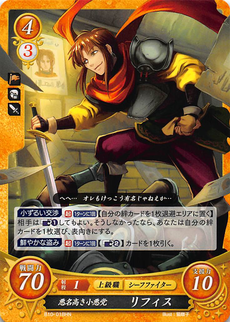 REALiZE ȥ쥫ۥӡŷԾŹ㤨֥ե֥0 ե B10-018 ̾⤭ ե(HNڿʡۡפβǤʤ30ߤˤʤޤ