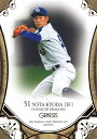 BBM2017 GENESIS ジェネシス/106 京田陽太/レギュラーカード/中日ドラゴンズ【新品】