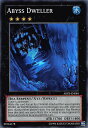 遊戯王 ABYR-EN084 深淵に潜む者(英語版 Unlimited Edition スーパーレア)【新品】 遊戯王 ABYR-EN084 深淵に潜む者(英語版 Unlimited Edition スーパーレア)【新品】