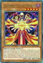 遊戯王 LED2-EN002 幻想魔術師・ノー・