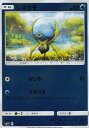 ポケモンカードゲーム SM5+ 011/050 シズクモ ウルトラフォース【新品】