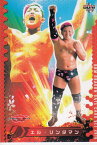 BBM DRAGON GATE CARD SET 2016/04 エル・リンダマン/プロレスリング【新品】