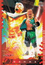 BBM DRAGON GATE CARD SET 2016/05 Gamma/プロレ