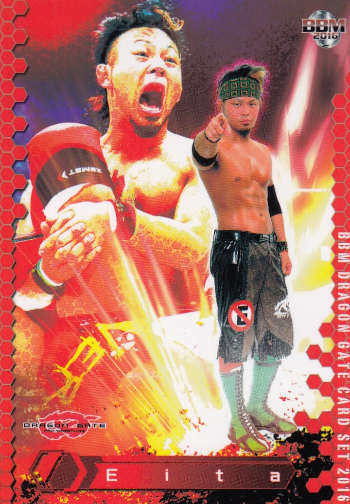 BBM DRAGON GATE CARD SET 2016/03 Eita/プロレスリング【新品】