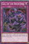 ͷ EXFO-EN075 ǡθƤ Call of the Archfiend(Ѹ 1st Edition Ρޥ)ڿʡ