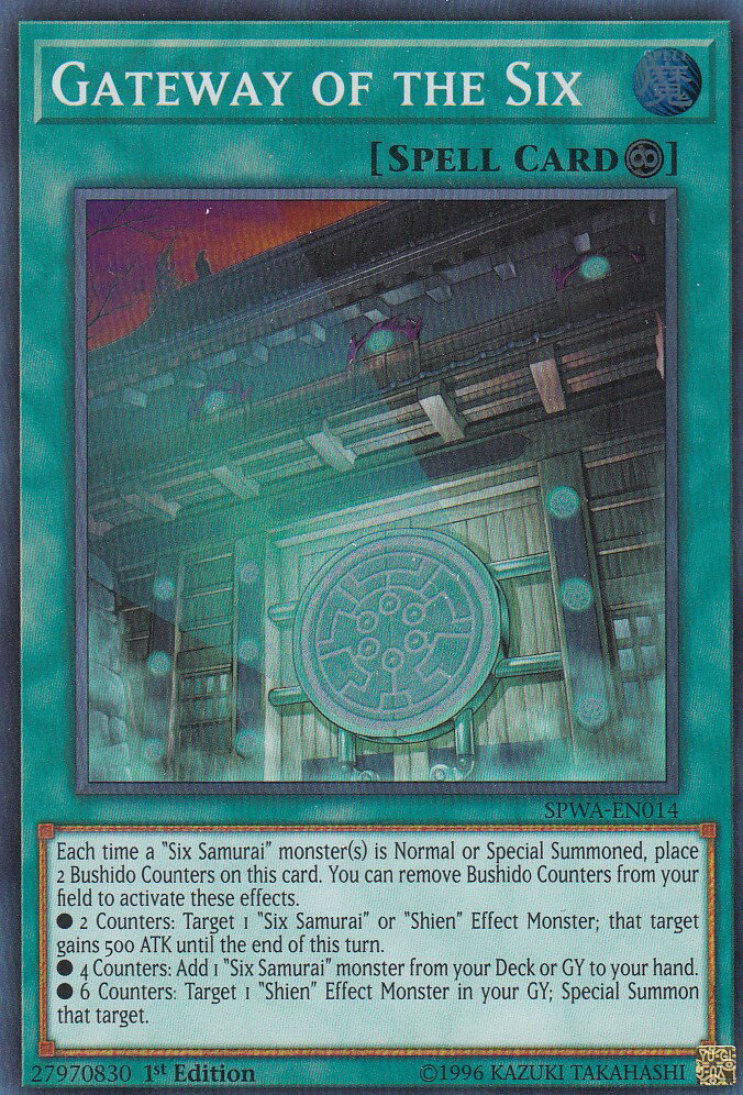 遊戯王 英語版 SPWA-EN014 六武の門 Gateway of the Six(英語版 1st Edition スーパーレア)【新品】