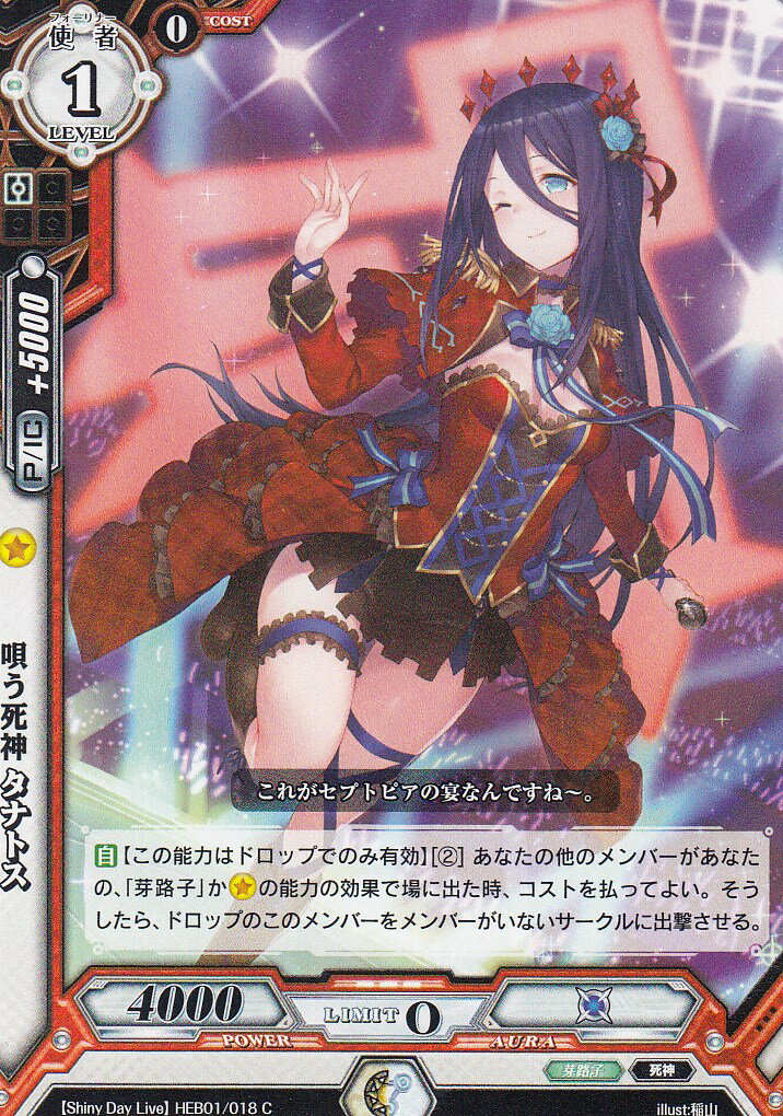 REALiZE ȥ쥫ۥӡŷԾŹ㤨֥饯å HEB01/018  ʥȥ(ڿʡۡפβǤʤ50ߤˤʤޤ