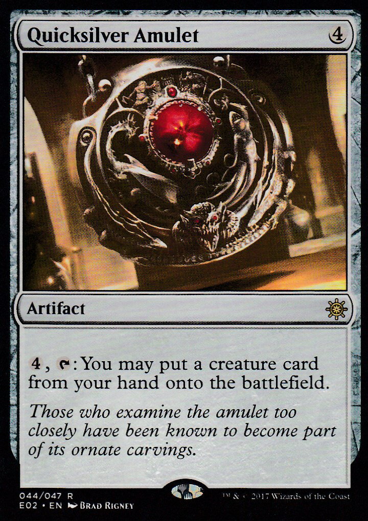 マジックザギャザリング MTG 英語版 E02 EN 044 Quicksilver Amulet 流転の護符(英語版レア)