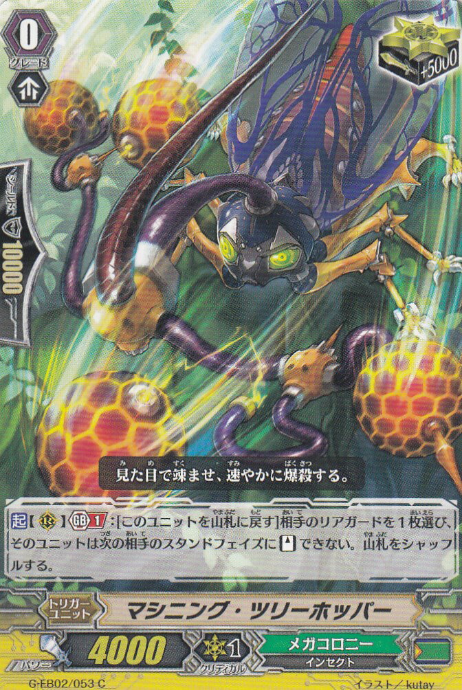 REALiZE ȥ쥫ۥӡŷԾŹ㤨֥󥬡 G-EB02/053 ޥ˥󥰡ĥ꡼ۥåѡ(ܸCڿʡۡפβǤʤ30ߤˤʤޤ