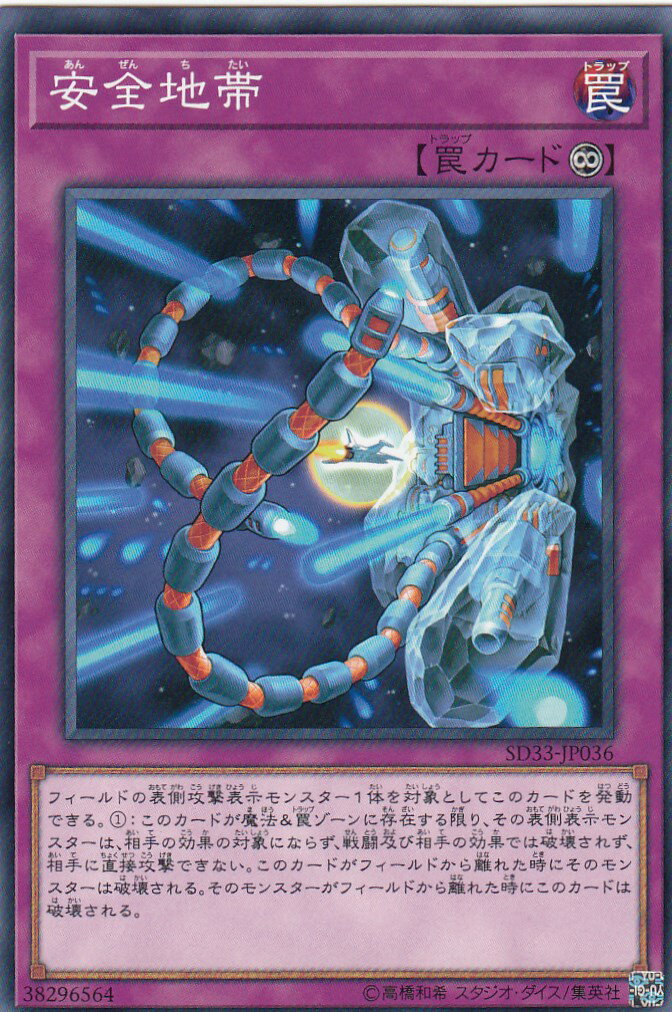 ͷ SD33-JP037 ӥ󥰥ǥåɤθƤ(ܸ Ρޥ)