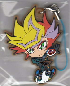 遊戯王 VRAINS ラバーストラップコレクション 1. Playmaker【新品】