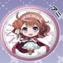 ダメプリ キメっ!と 缶バッジ