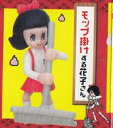 【モップ掛けする花子さん】トイレの花子さん ガチャポン 十影堂