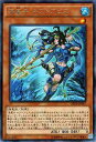 【プレイ用】遊戯王 CROS-JP087 海皇子 ネプトアビス (日本語版 レア)【中古】 【プレイ用】遊戯王 CROS-JP087 海皇子 ネプトアビス (日本語版 レア)【中古】
