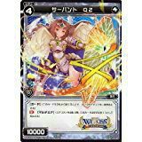 ���������� WX18-AS03 �����Х�ȡ�Q2(Re)�ڿ��ʡ�