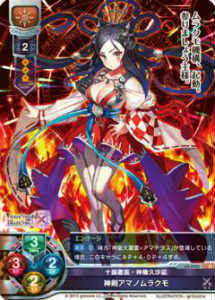 REALiZE ȥ쥫ۥӡŷԾŹ㤨Lycee OVERTURE/ꥻ LO-0220 ѱ׺䡡ޥΥ饯(UڿʡۡפβǤʤ30ߤˤʤޤ