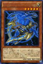 【プレイ用】遊戯王DOCS-JP084アーティファクト-ヴァジュラ (日本語版 レア)【中古】