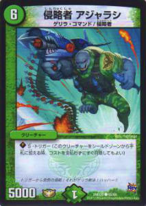 �ǥ奨��ޥ������� DMX20 65/68 ��ά�� ������饷(�����)