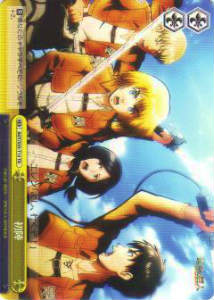 ヴァイスシュヴァルツ AOT/S35-T13 初陣(TD)【新品】