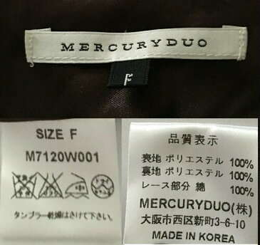 MERCURYDUO【マーキュリーデュオ】シフォン花柄ワンピースブラウンピンクF【中古】