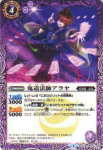 REALiZE ȥ쥫ۥӡŷԾŹ㤨֥Хȥ륹ԥå BS34-014 ƻˡե(  4ϡפβǤʤ35ߤˤʤޤ