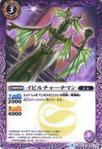 �Хȥ륹�ԥ�å� BS40-014 ���ӥ���㡼���ޥ�(�����) ������ ��1�� ����α�ͺ